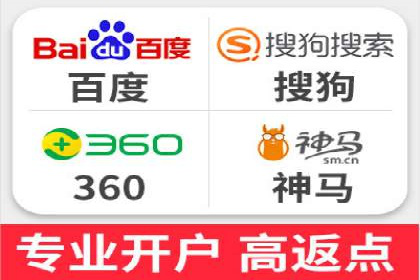 竞价SEM与社交媒体结合的营销案例研究